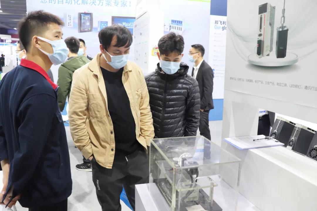 廣州SIAF2021自動化展